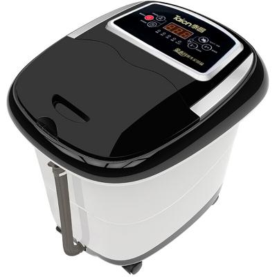 泰昌（Taicn）TC-2056 全自动按摩足浴盆洗脚泡脚桶