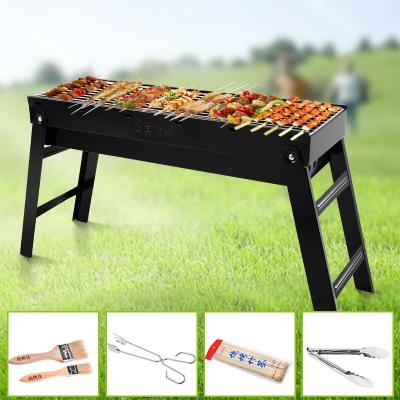 尚烤佳烧烤炉烧烤架烧烤箱户外便携木炭长条烧烤炉烧烤架烤箱
